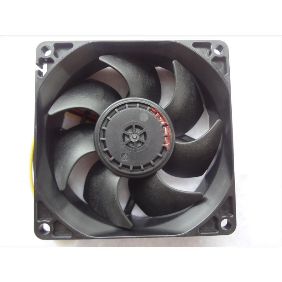 日立 純正 電子レンジ MRO-NS8-006 MRO-TS8 MRO-NS8用 ファンモーター