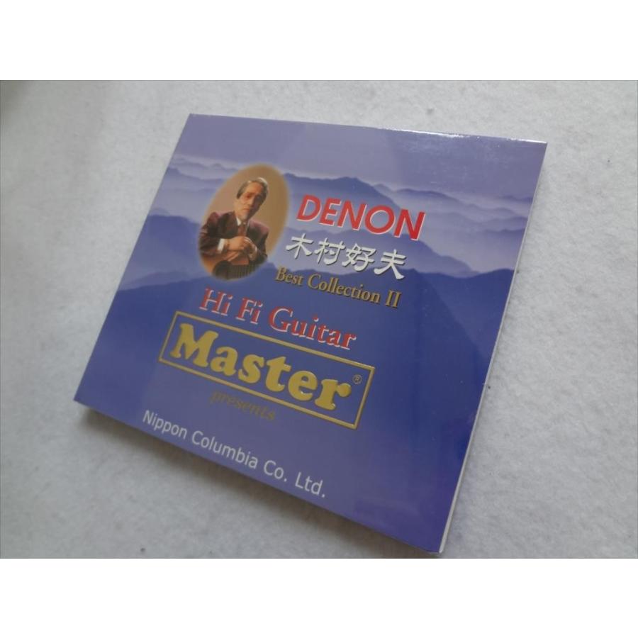 CD木村好夫Denon Hi Fi Guitar/ベストBest Collection II |  | 01