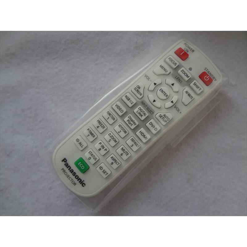 Panasonic パナソニック HE-RQFJW 新品 リモコン 楽天市場】panasonic エコキュート リモコン he－rqfjwの通販