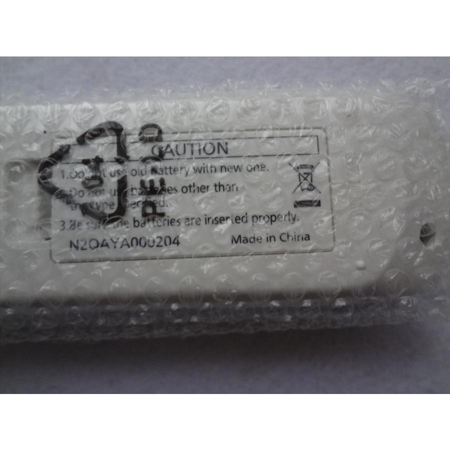 新品 パナソニック 純正 プロジェクター リモコン N2QAYA000204