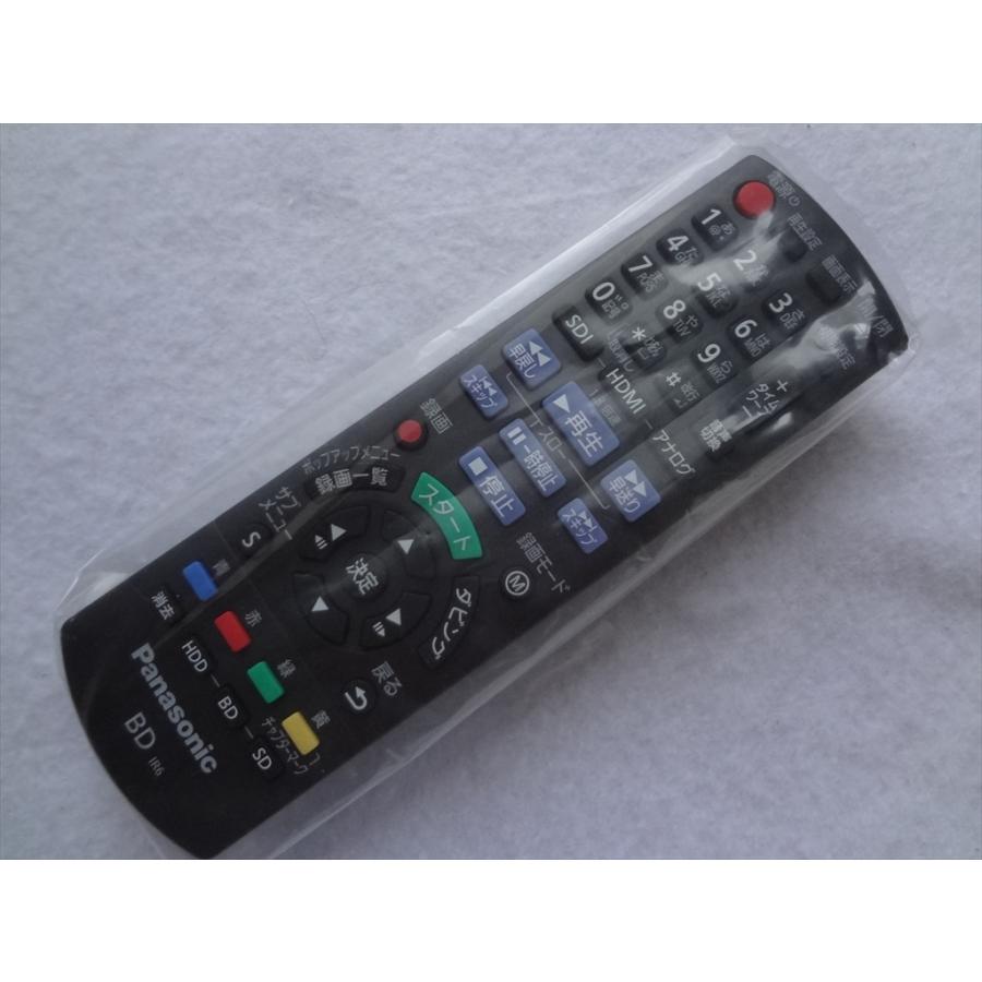 パナソニック 純正 N2QAYB000908 DMR-T4000R DMR-MC500用リモコン