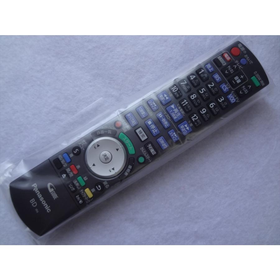 パナソニック 純正 N2QAYB000920 DMR-BZT760用リモコン : パーツワイド