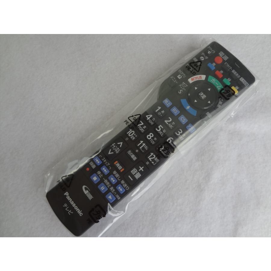 パナソニック 純正 N2QBYB000045 テレビ用リモコン : パーツワイド