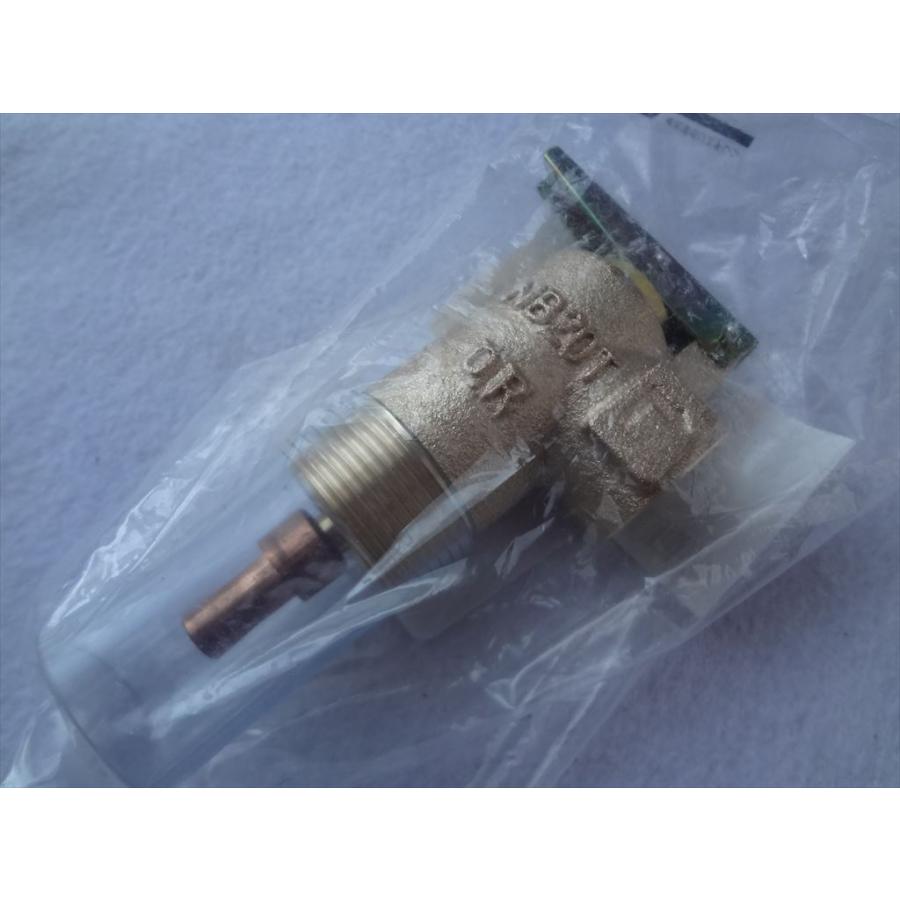 長府三方弁 長府製作所 沸騰防止弁 NB-20T-3/4B 部品 800711 : パーツワイド
