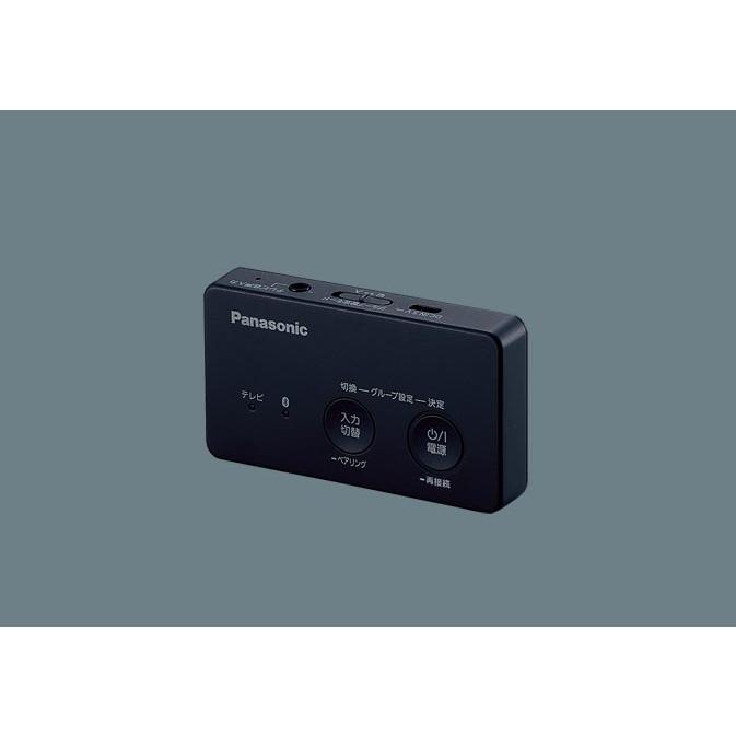 パナソニック NTN88005K ワイヤレススピーカー用 ワイヤレス送信機