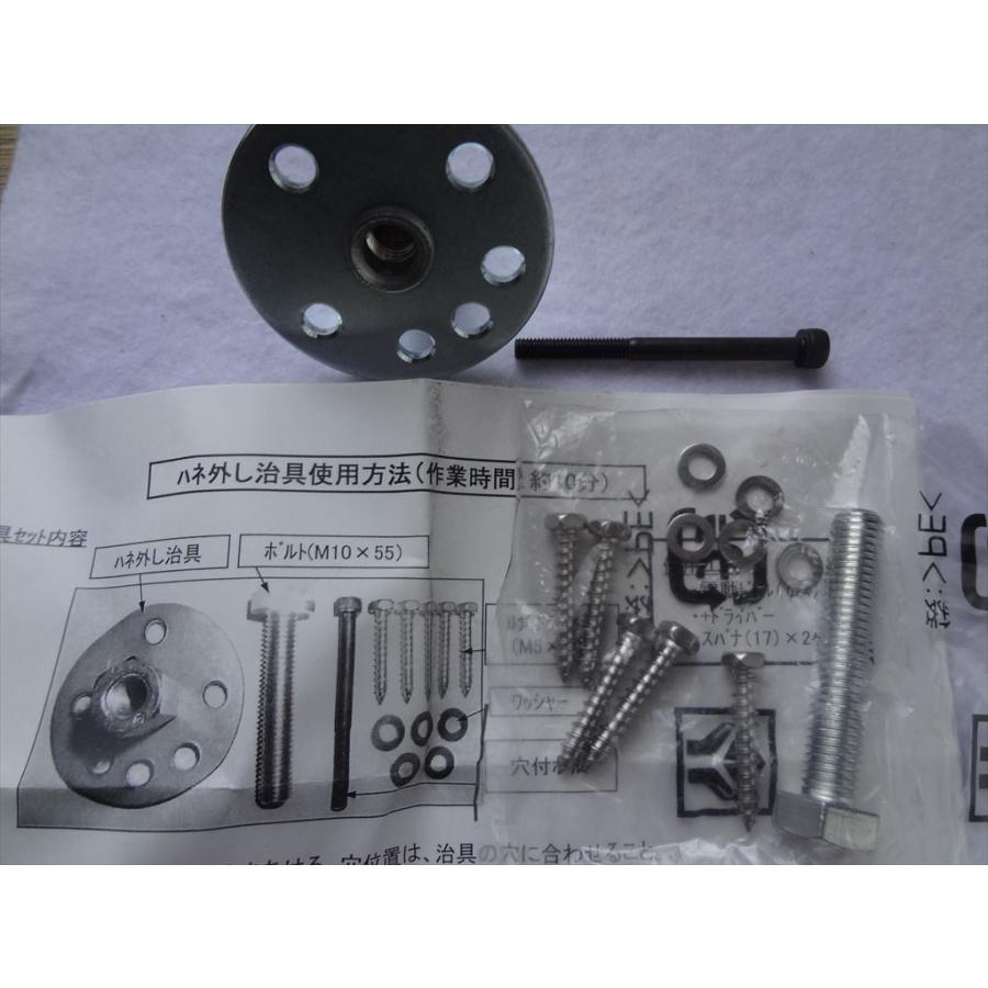 縦型洗濯機用特殊工具★フランジナット外し 楽天市場】パナソニック HW-25K 洗濯機用ハンマーレスフランジ