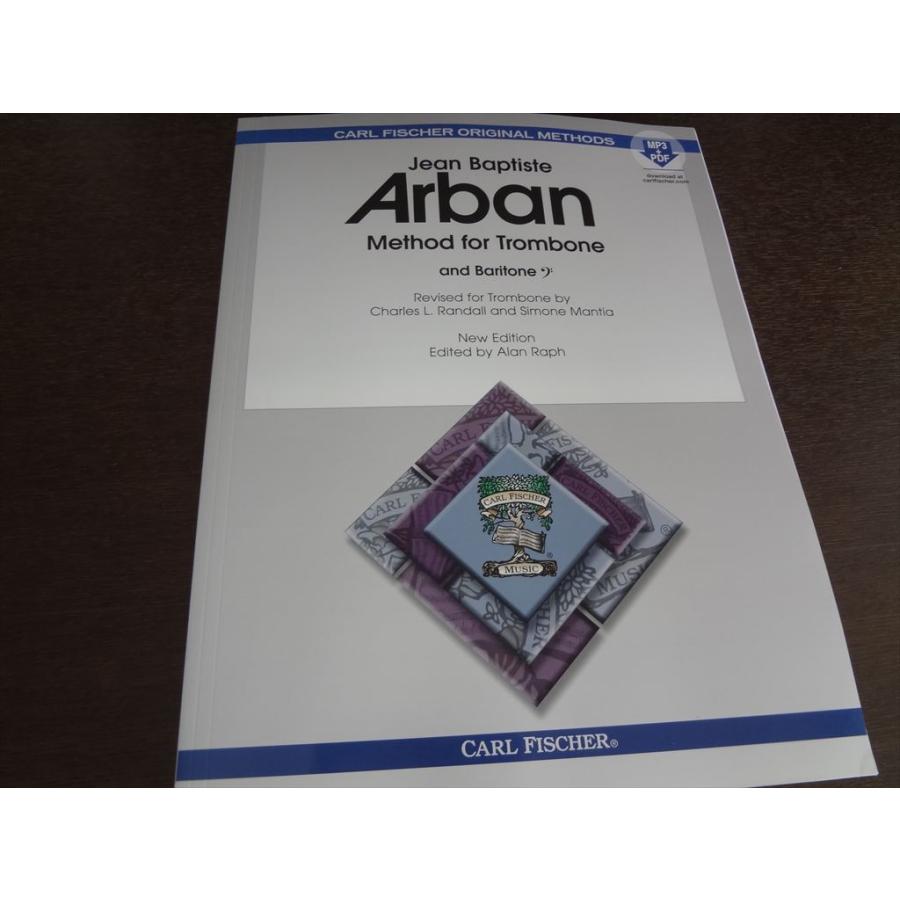 輸入楽譜 アーバン トロンボーン バリトン 教本 教則本 金管 スコア