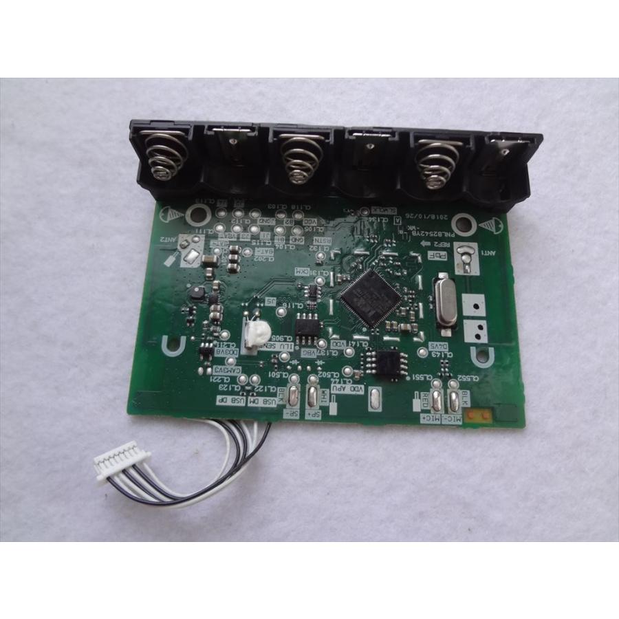 パナソニック 純正 テレビドアホン(インターホン) 玄関子機 VL-VD561L