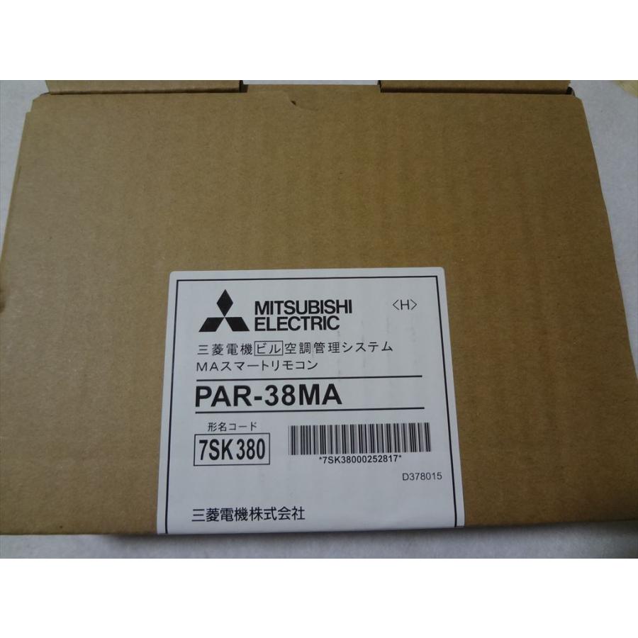 新入荷 新品 三菱 MAスマートリモコン ビル空調管理システム 純正 PAR-38MA エアコン用リモコン