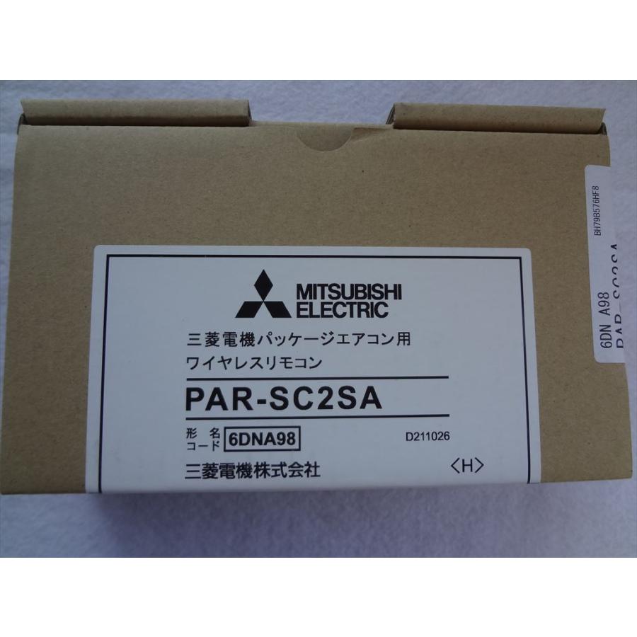 969 三菱パッケージエアコンワイヤレスリモコンキット　PAR-SK4TA 新品 三菱電機 PAR-SK4TA パッケージエアコン用ワイヤレス