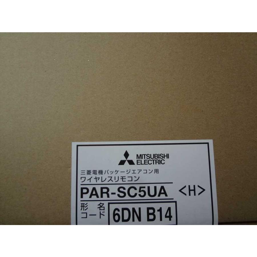 【新品未使用】ワイヤレスリモコン　三菱 三菱電機 純正 PAR-SC5UA パッケージエアコン用 ワイヤレスリモコン