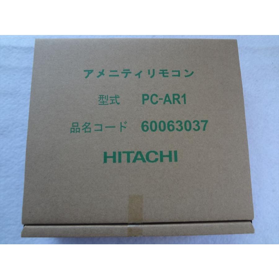 日立 純正 PC-AR1 業務用エアコン アメニティ リモコン : パーツ