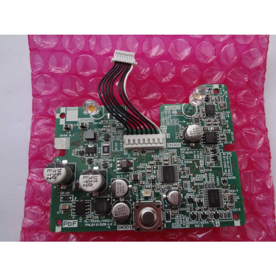 パナソニック 純正 テレビドアホン(インターホン) 玄関子機 VL-V521L用