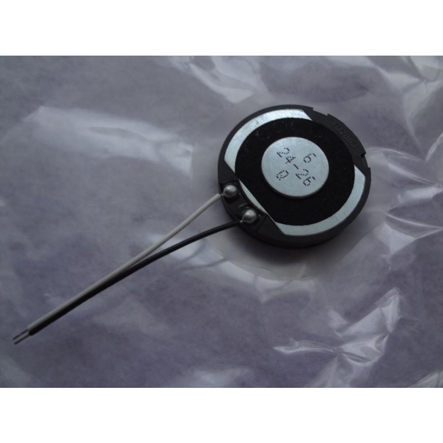 パナソニック 純正 テレビドアホン(インターホン) VL-V554L-S VL