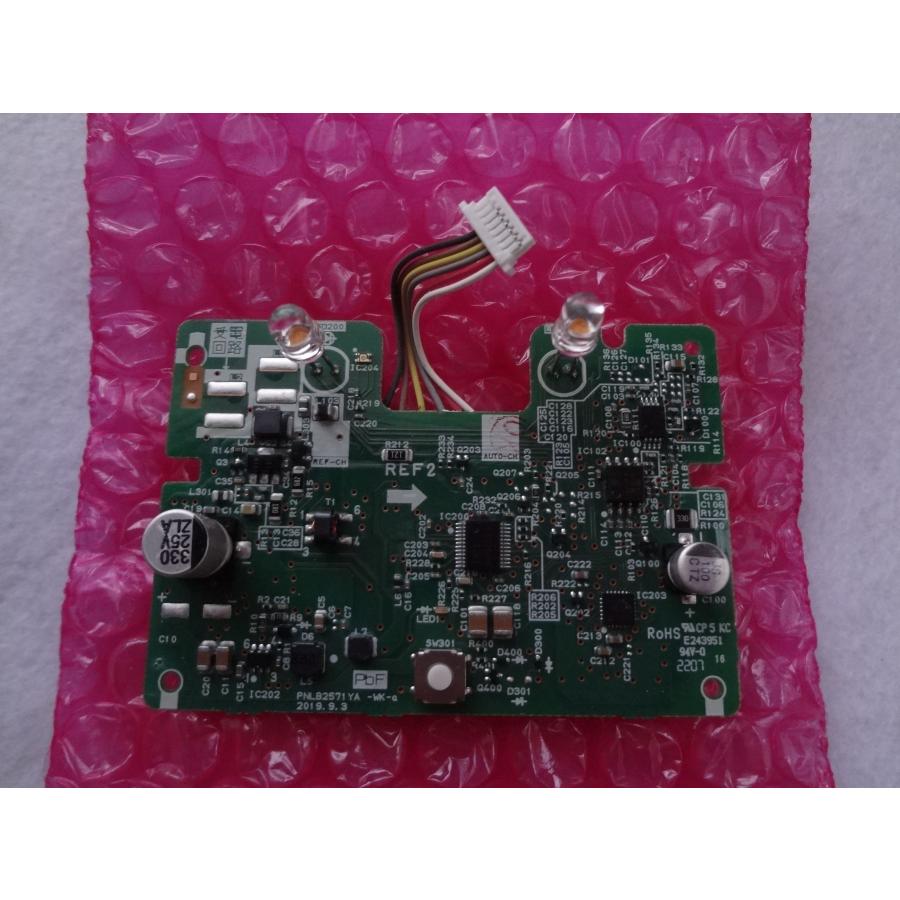 パナソニック 純正 テレビドアホン(インターホン) VL-SE30XL VL パナソニック 純正 テレビドアホン(インターホン) VL-SE30XL VL
