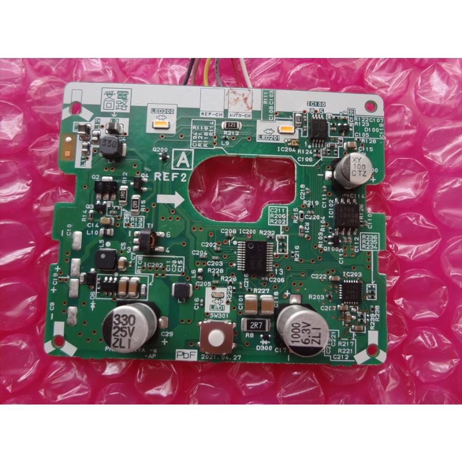 パナソニック 純正 テレビドアホン(インターホン) VL-V571L-S VL パナソニック 純正 テレビドアホン(インターホン) VL-V571L-S VL