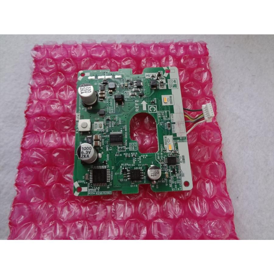 パナソニック 純正 テレビドアホン 玄関子機 VL-V570L-S VL