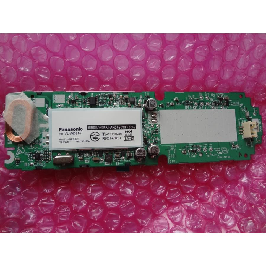 パナソニック 純正 テレビドアホン(インターホン) 子機 VL-WD616用基板