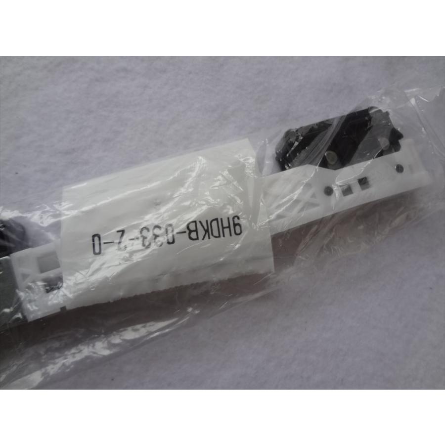 大建工業 PQDDKB033K 引戸用ラクラクローズ本体 軽量用 ダイケン 部品 