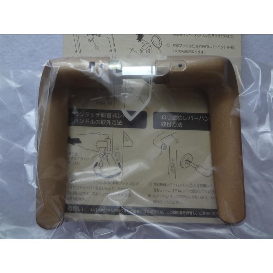 大建工業 PREDR1 レバーハンドル 小判座用 RIII ゴールド色 : パーツ