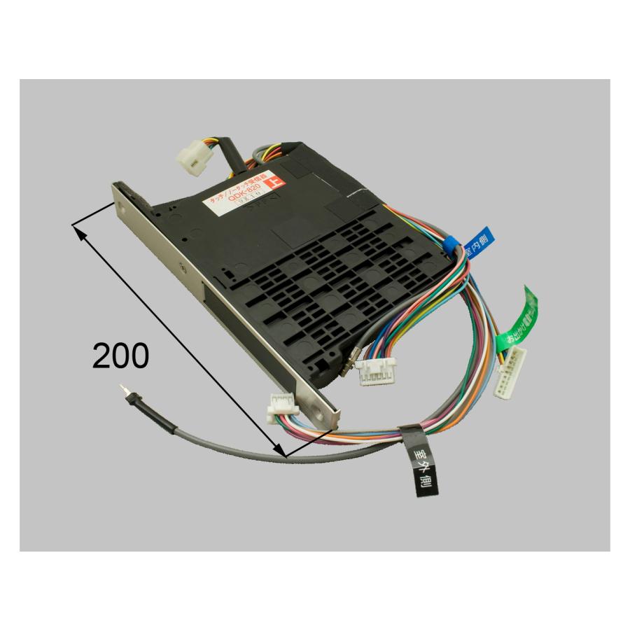 リクシル(トステム) QDN104 タッチ・ノータッチ用受信器 : パーツ