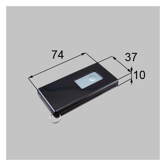 リクシル(トステム) QDP798 電気錠リモコンキー 玄関ドア部品 : パーツ