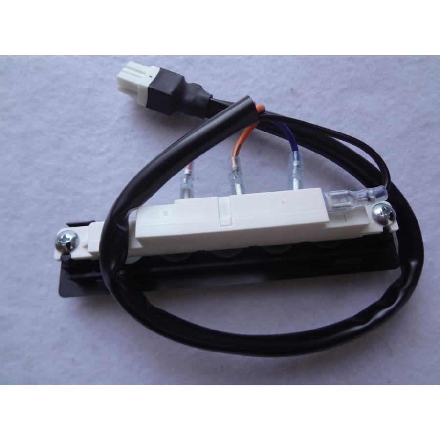 パナソニック BFR3C601R BFR3C751R 等用レンジフード スイッチ パナソニック BFR3C601R BFR3C751R 等用レンジフード スイッチ