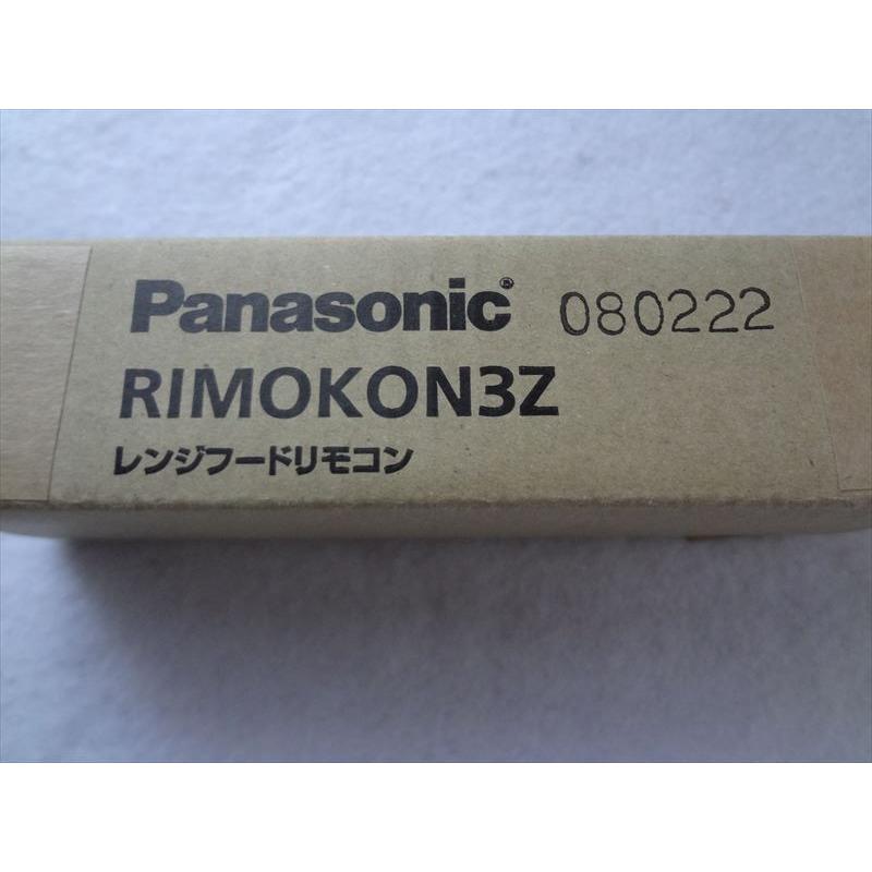 パナソニック レンジフード用 リモコン RIMOKON3Z (QSRIMOKON3Z