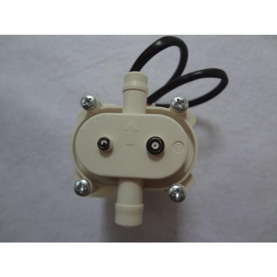 日立 純正 R-A6200 333 冷蔵庫 給水ポンプ R-A6200-1 R-A5700 R-SF48AM