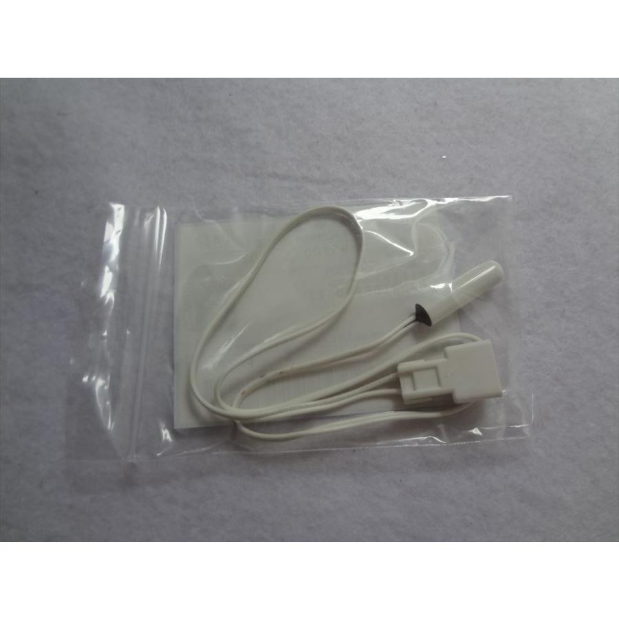 日立 純正 R-B5700 002 冷蔵庫 霜取りセンサー R-SL47BM R 日立 純正 R-B5700 002 冷蔵庫 霜取りセンサー R-SL47BM R