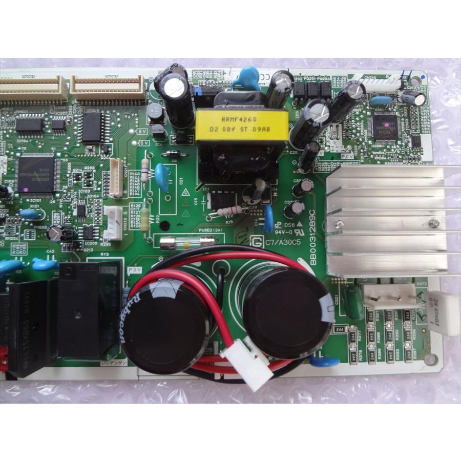 日立 純正 冷蔵庫 R-C4800 用 基板リユース (セイギョキバン 制御基板