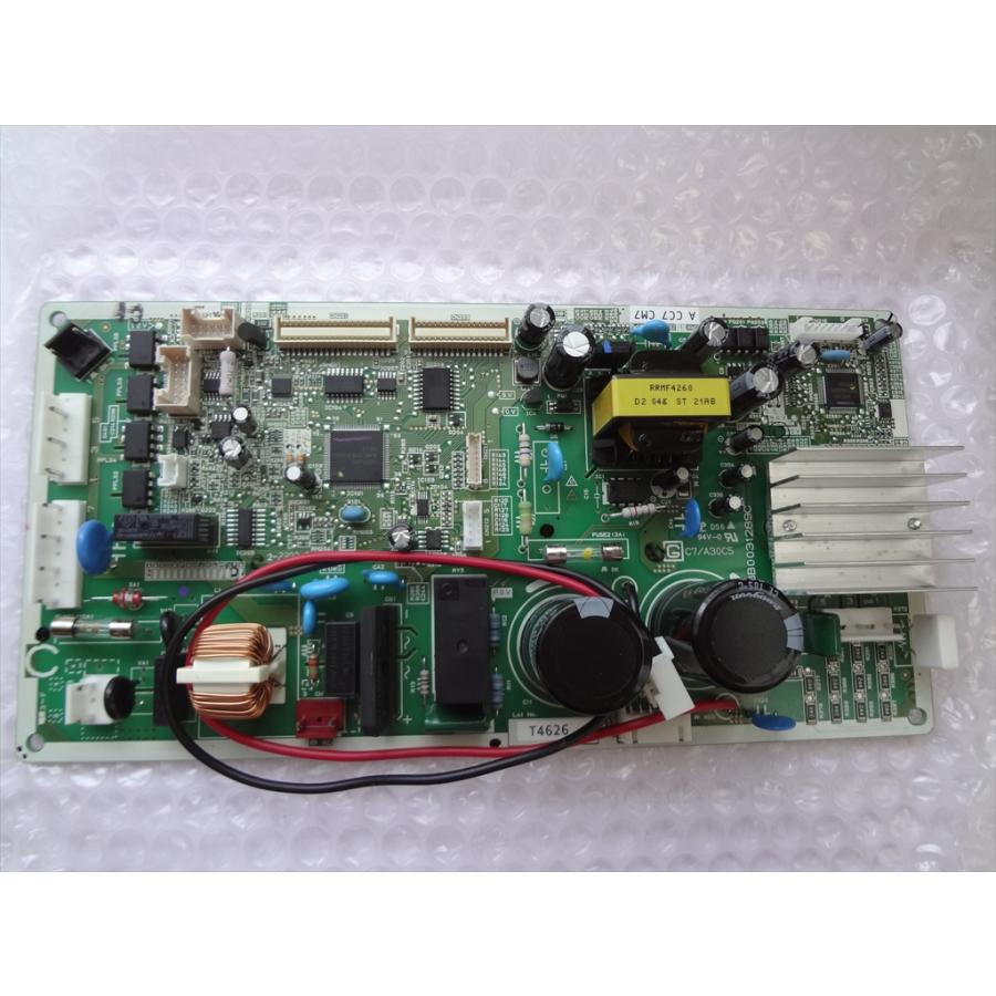 R-C6700 日立 冷蔵庫 制御基板 エラー 点滅 4回 12回 14回 基盤 R-C4800 日立 冷蔵庫 制御基板 エラー 点滅 4回 12回 14回 基盤 日立