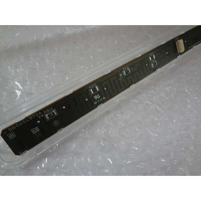 日立 純正 冷蔵庫 R-HWS47R等用 庫内灯( LED)基板 R-HW62S-620