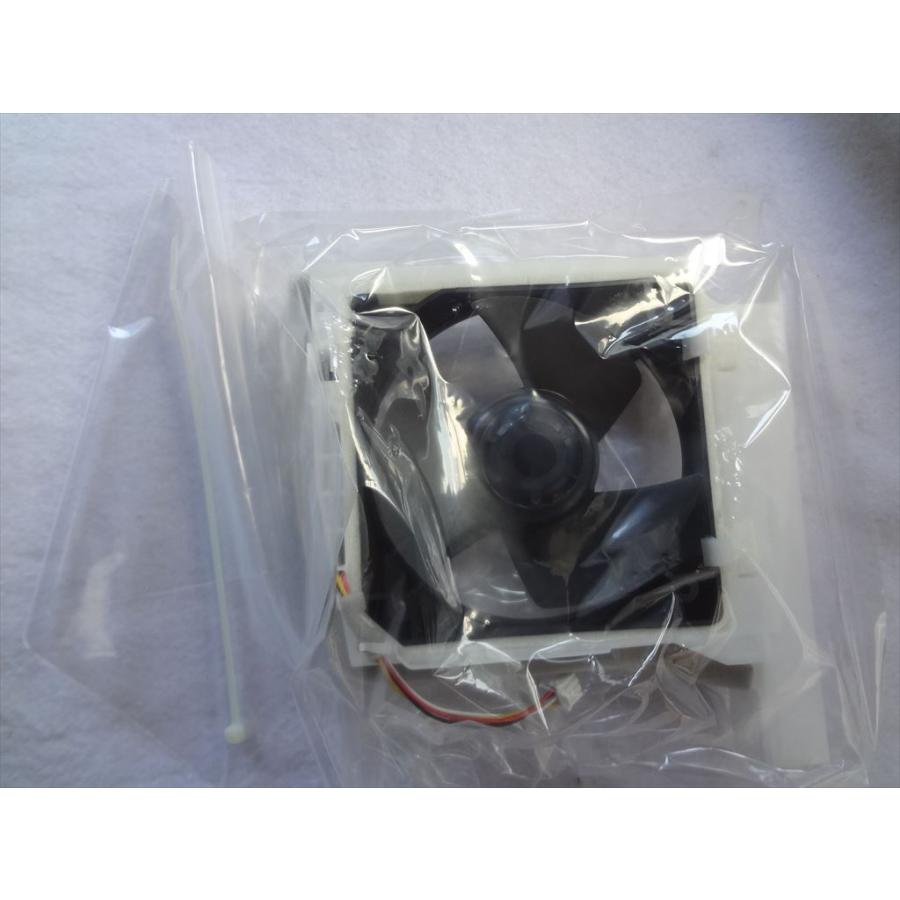 日立 純正 R-S4200D 013 冷蔵庫 ファン モーター モータクミ