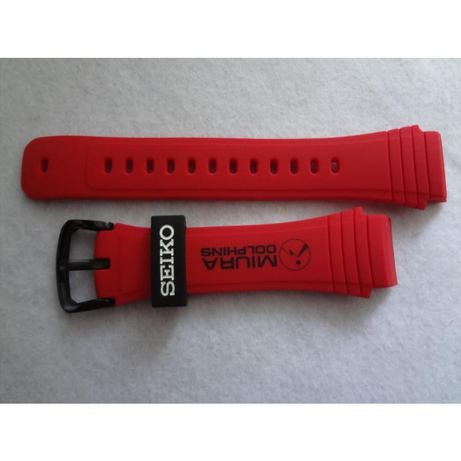SEIKO 純正 ベルト プロスペックス アルピニスト SBEL007 用