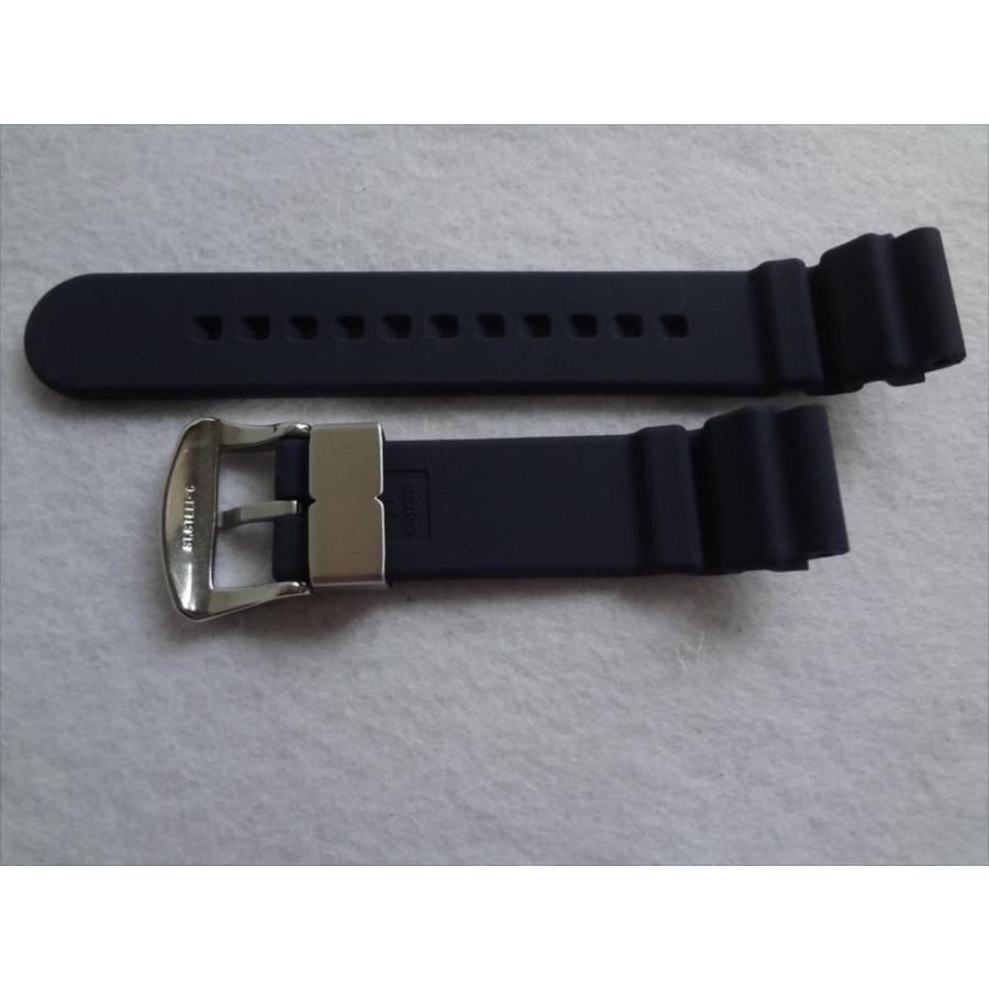 SEIKO 純正 ベルト PROSPEX SBDL049 V175-0AD0 用シリコンバンド 20mm