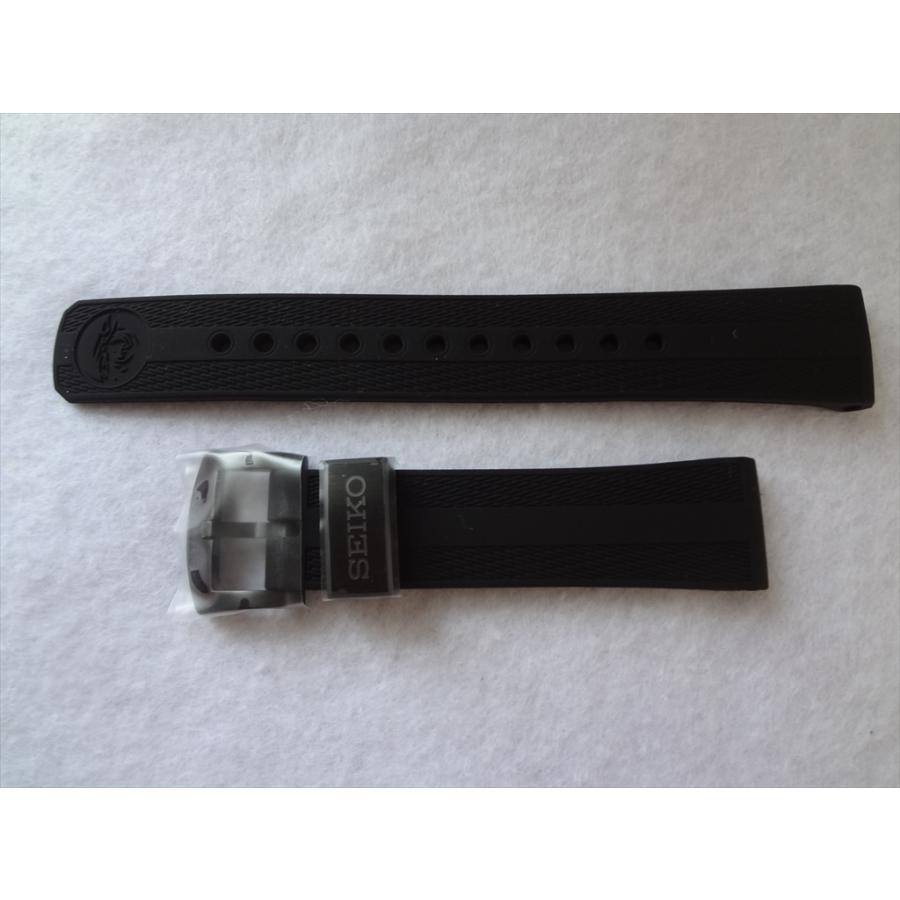 ☆在庫有 SEIKO 純正 腕時計バンド SBDC153 SBDC155 SBDC157用 20mm