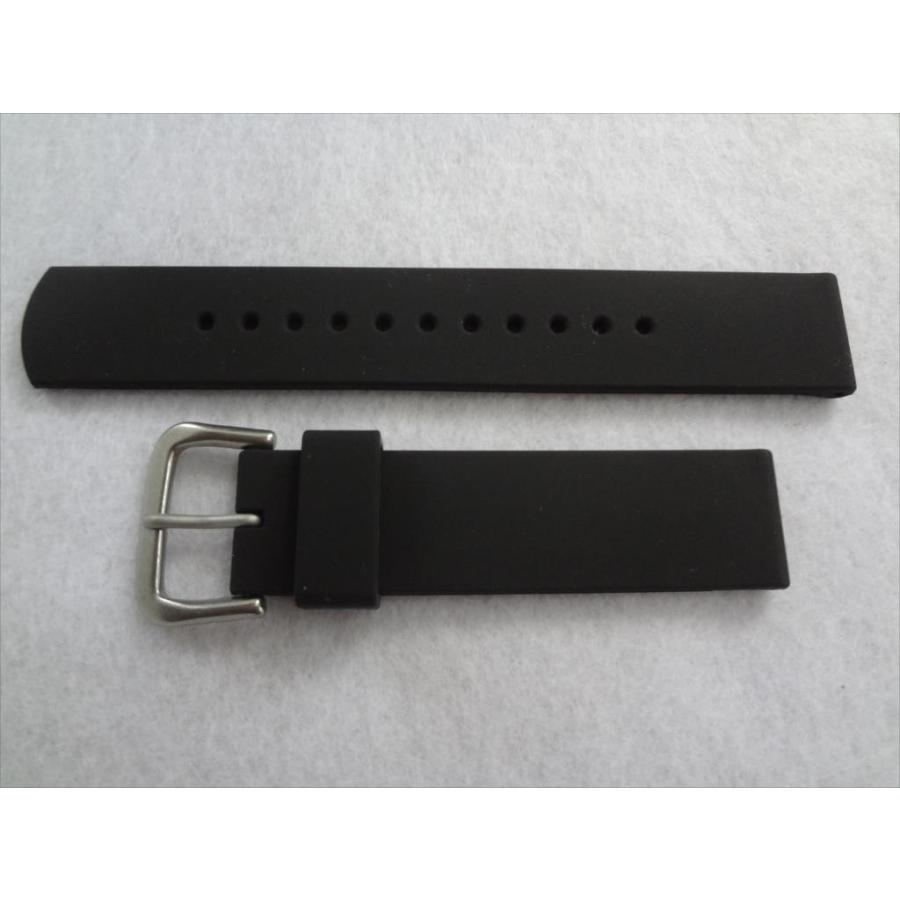 SEIKO 純正 シリコンベルト セイコーセレクション SCXP155 SCXP157 用