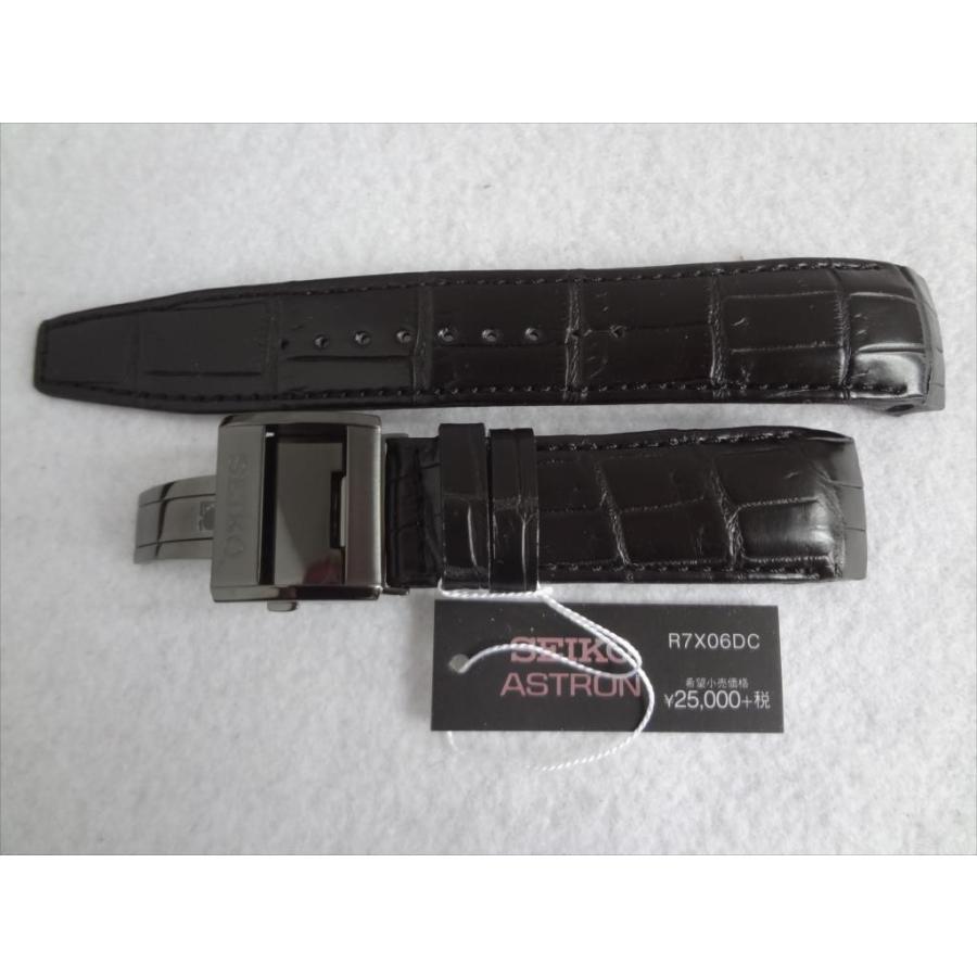 SEIKO純正バンド アストロン クロコダイル ベルト 22mm SBXB009 SEIKO純正バンド アストロン クロコダイル ベルト 22mm SBXB009