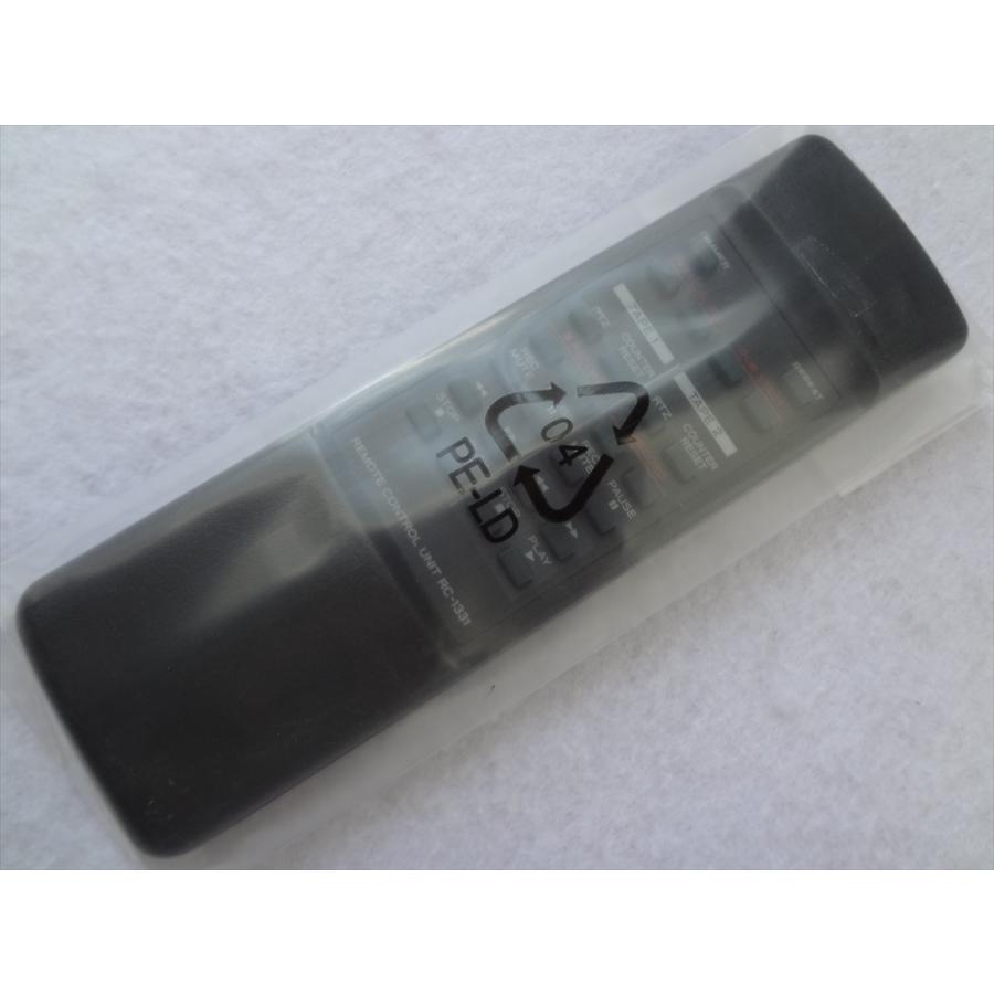 新品 ティアック TEAC カセットデッキ リモコン RC-1331 : パーツ