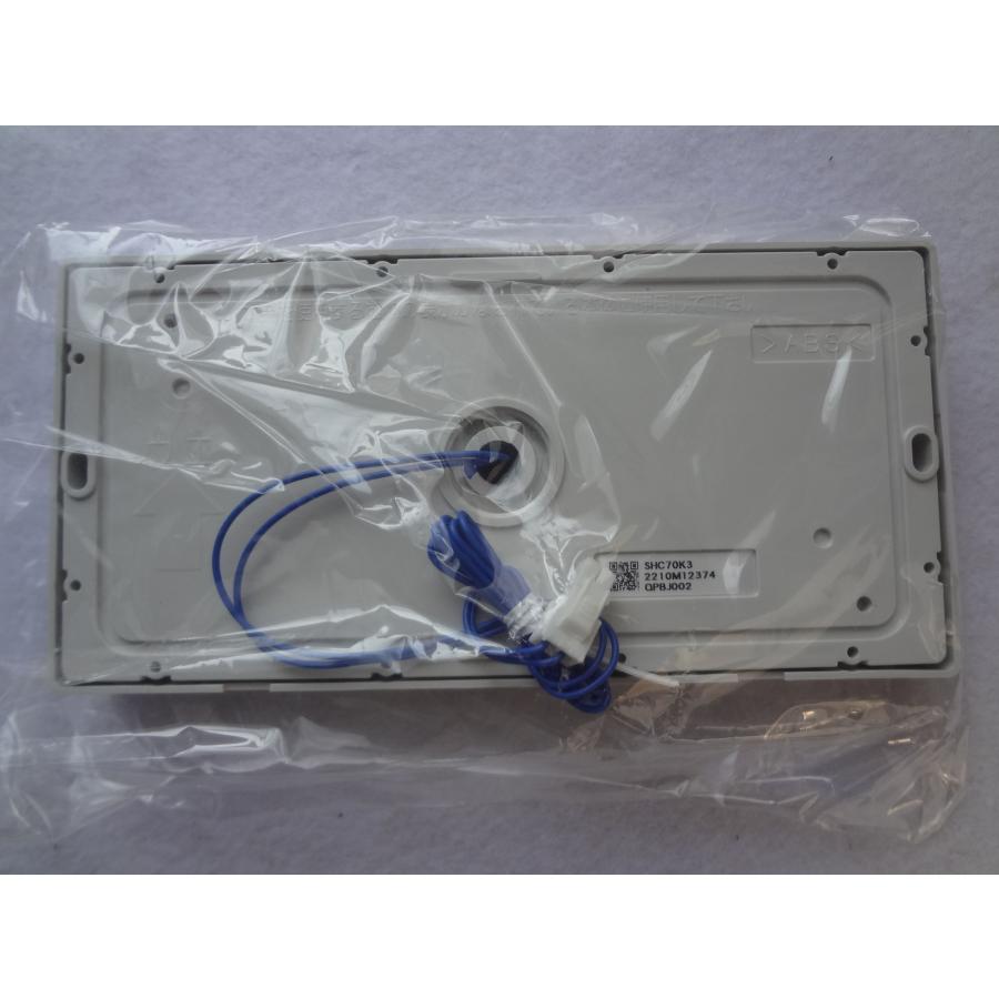 ノーリツ（NORITZ）ガス給湯器浴室リモコン　新品　RC-8101S up-b_rc-8101s-h