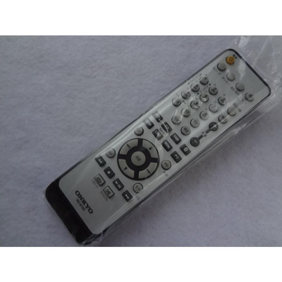 新品 ONKYO RC-872S リモコン : パーツワイド - 通販 - Yahoo 新品 ONKYO RC-872S リモコン : パーツワイド - 通販 - Yahoo