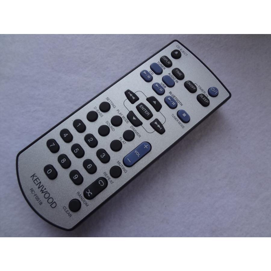 新品 ケンウッド 純正 RC-F0518 U-K575用リモコン : パーツ