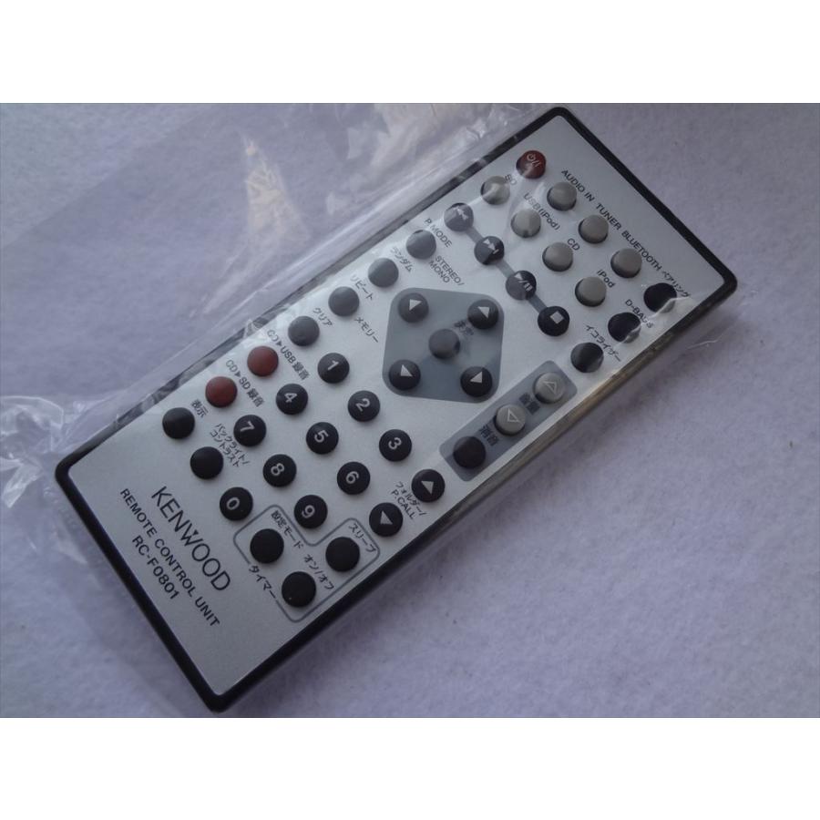 新品 ケンウッド 純正 RC-F0801 CLX-80用リモコン : パーツ 新品 ケンウッド 純正 RC-F0801 CLX-80用リモコン : パーツ