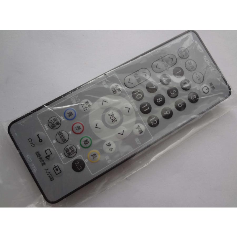 ノーリツ RCT-809S (SHG6942) 浴室テレビリモコン リモコン : パーツ