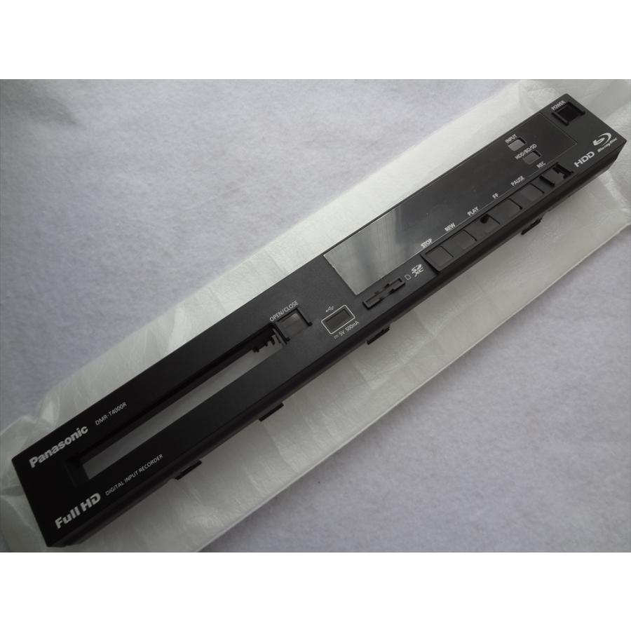 フロントパネル外れ有 BDレコーダー パナソニック DMR-2CW100 2020年製