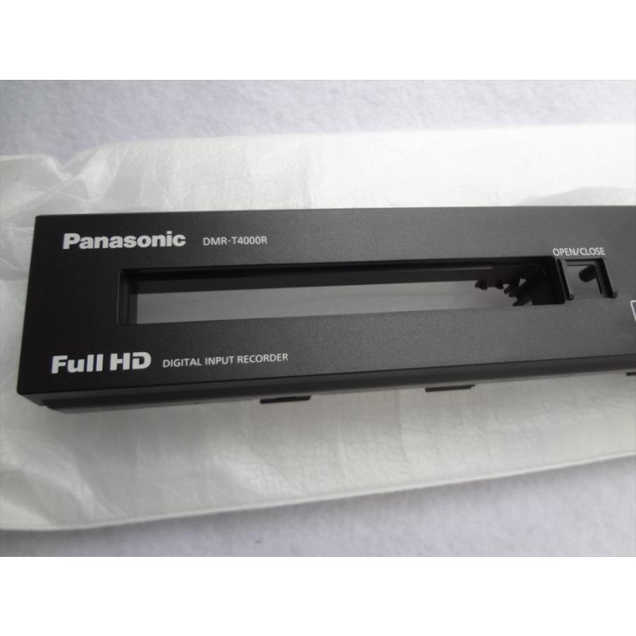 パナソニック 純正 部品 DIGA DMR-T4000R用フロントパネル(基板なし