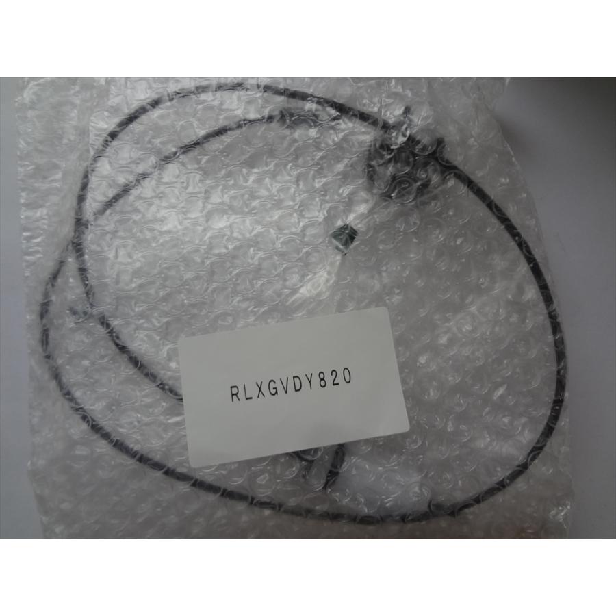 パナソニック RLXGVDY820 ポップアップレリース L＝900 部品 : パーツ