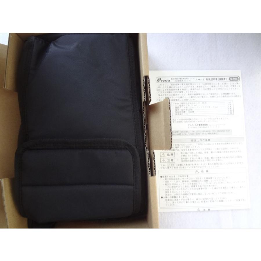 テンパール工業 RM-1(RM1) 抵抗分漏れ電流測定用ユニット (Ior テンパール工業 RM-1(RM1) 抵抗分漏れ電流測定用ユニット (Ior