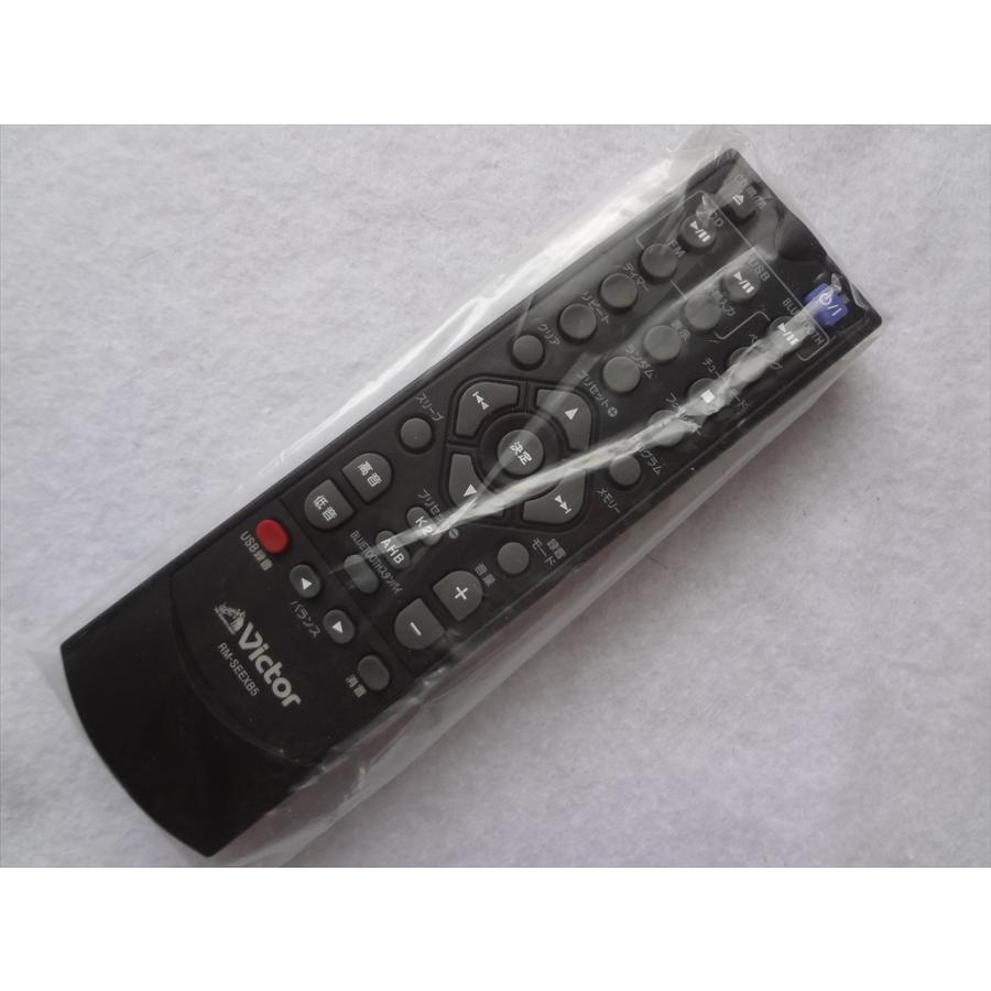 新品 JVC 純正 RM-SEEXB5 EX-B5用リモコン (SH1106380649 新品 JVC 純正 RM-SEEXB5 EX-B5用リモコン (SH1106380649